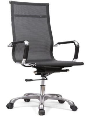 MC18 – NEST HIGH BACK CHAIR